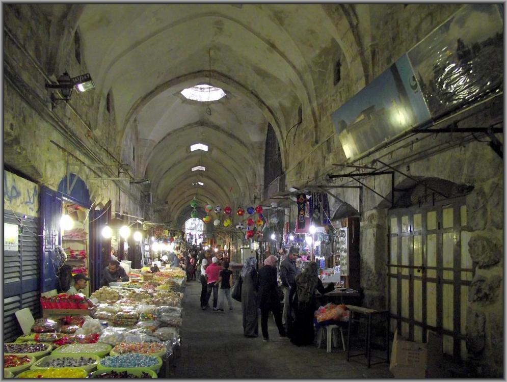 Suq el-Quatanin
